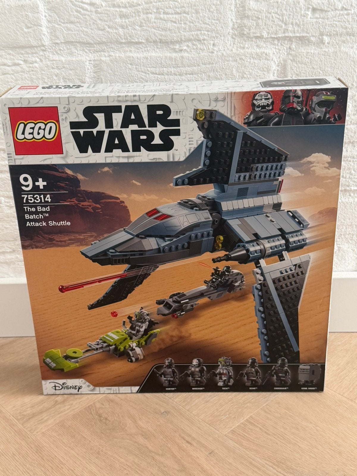 Lego Star wars 75314 sealed, Ophalen of Verzenden, Zo goed als nieuw, Actiefiguurtje