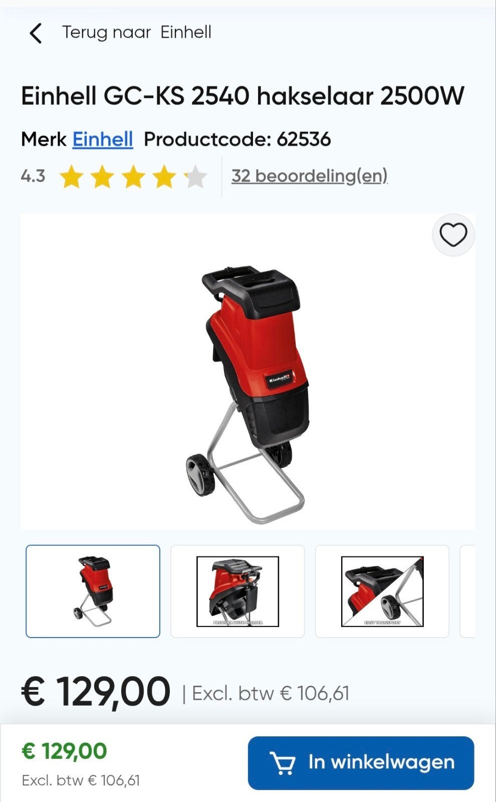 Einhell GC-KS 2540 hakselaar - Zo goed als nieuw, Tuin en Terras, Hakselaars, Ophalen, Einhell, Zo goed als nieuw, Met opvangzak