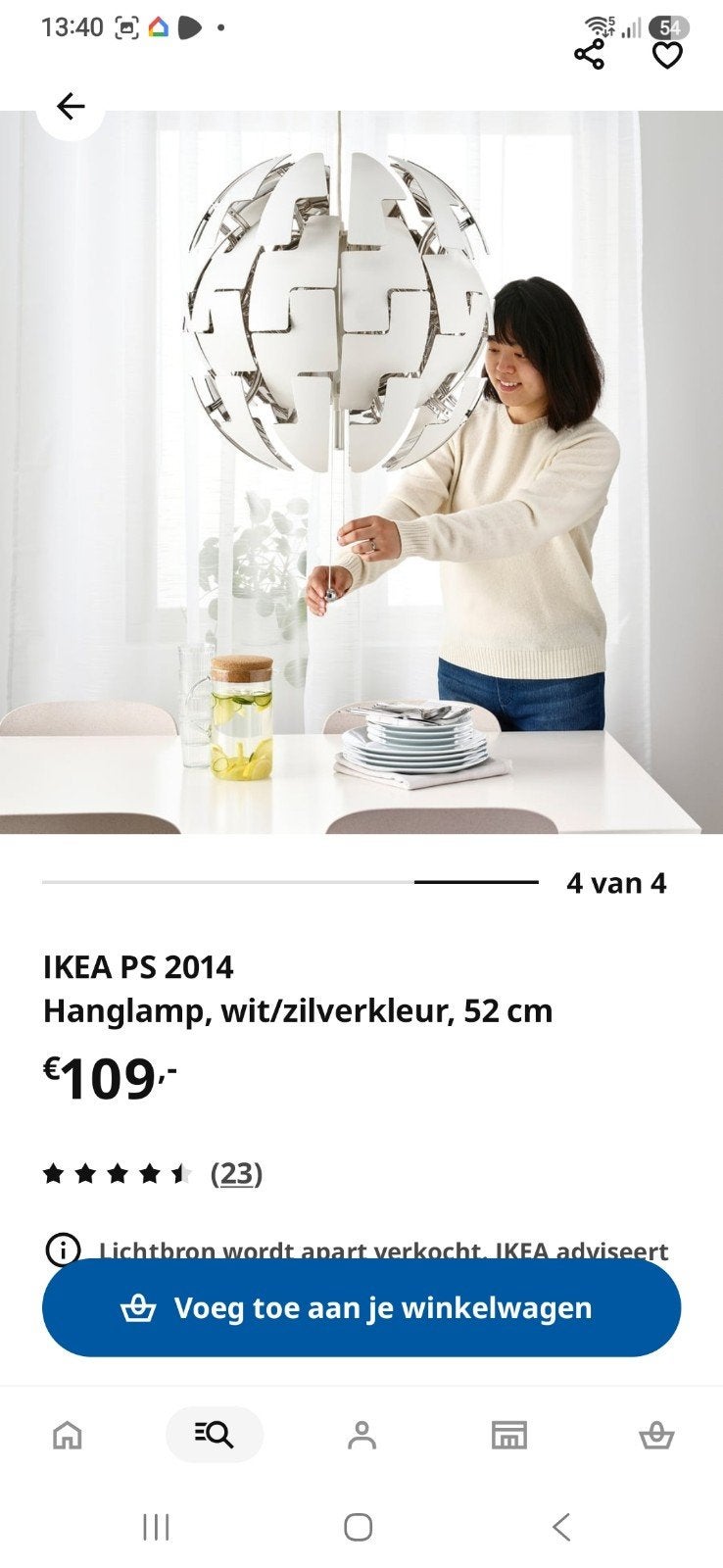 ikea PS2014 lamp ( groot model ), Ophalen of Verzenden, Zo goed als nieuw