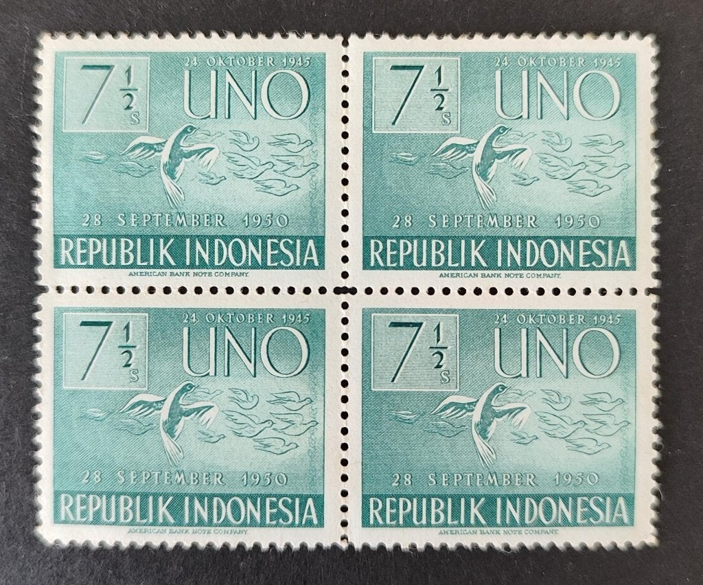 Indonesie 1810001 Verenigde Naties, Ophalen of Verzenden, Postfris, Zuidoost-Azië