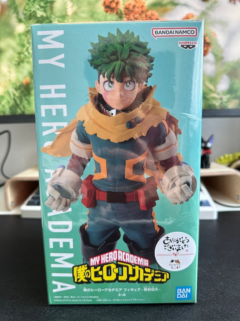 My Hero Academia – Izuku Midoriya Final Season Figure 22 cm, Verzenden, Nieuw