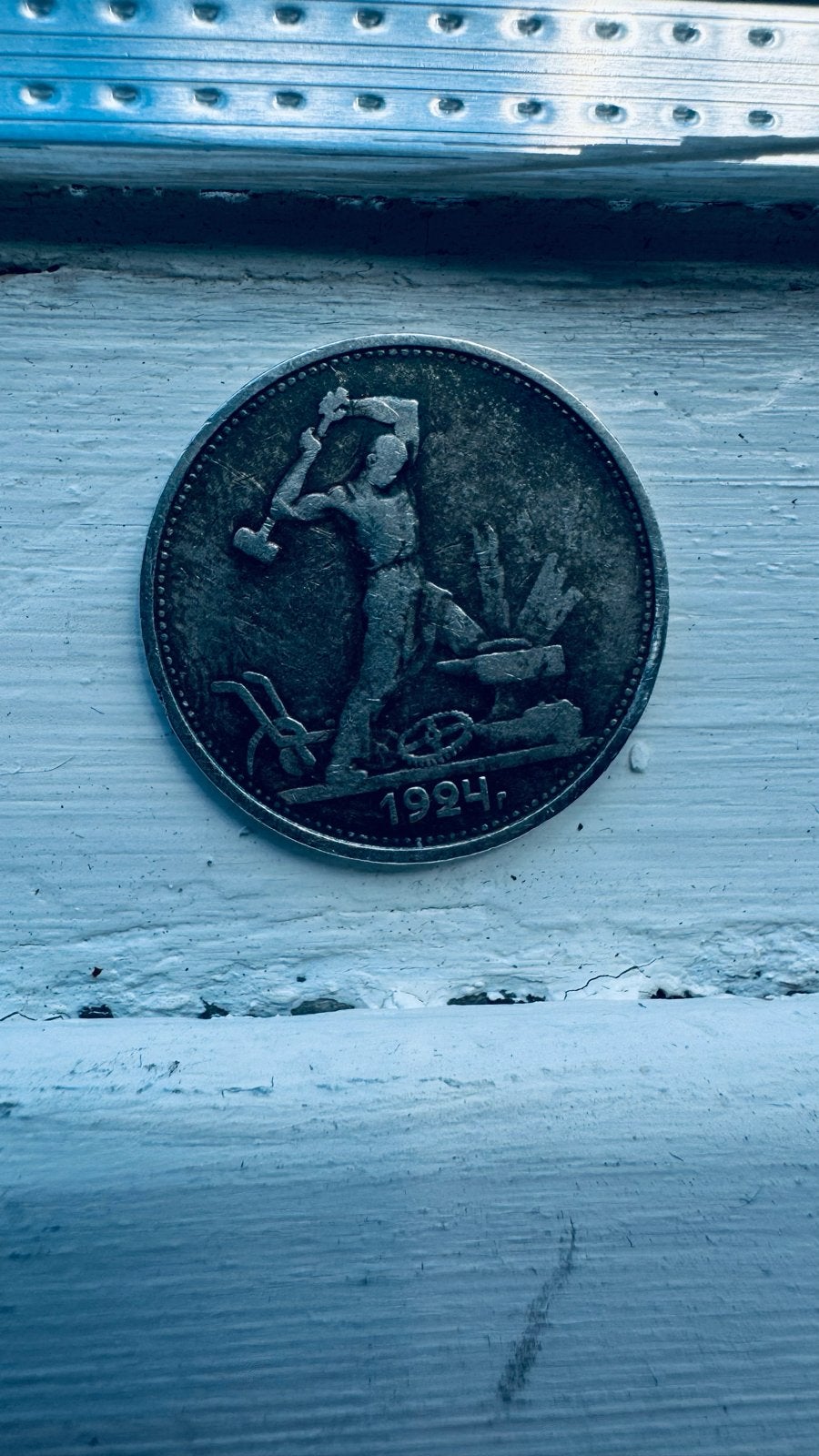 USSR 1 Poltinnik 1924 Zilveren Munt (0.900), Postzegels en Munten, Munten | Azië, Ophalen of Verzenden, Losse munt, Zilver