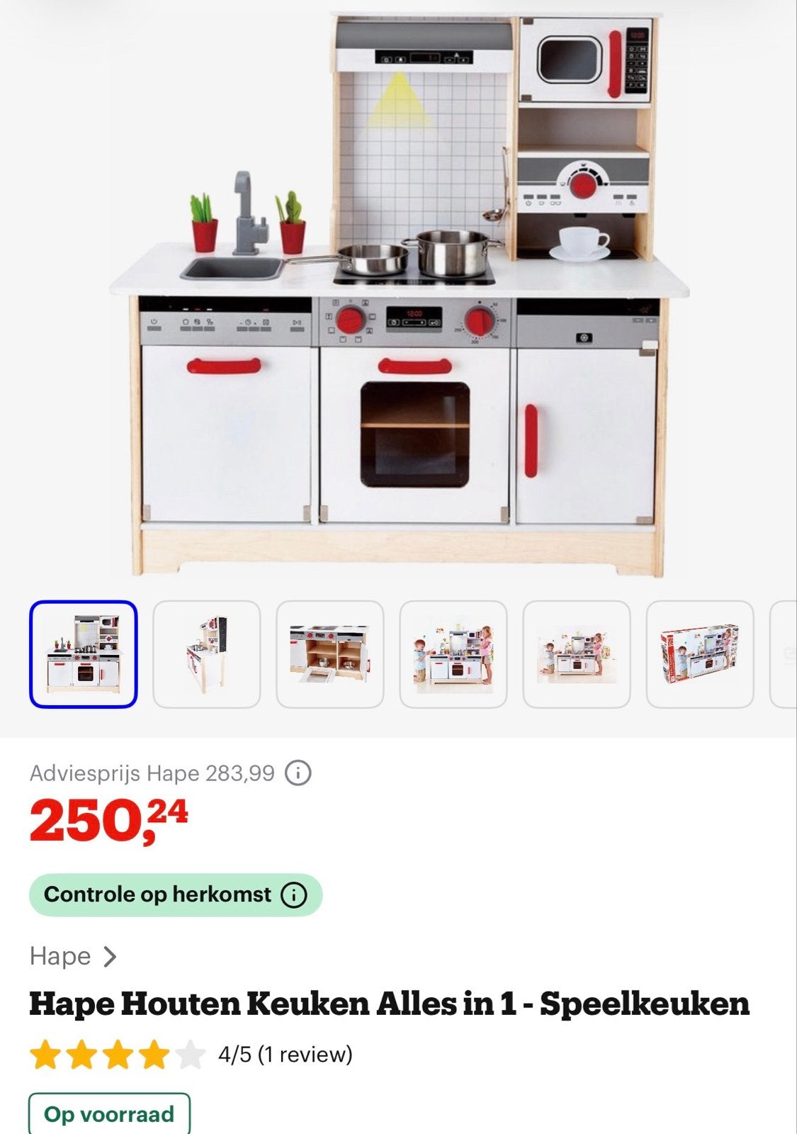 Hape Houten Keuken Alles in 1 - Speelkeuken, Ophalen, Gebruikt, Hout, Speelkeuken