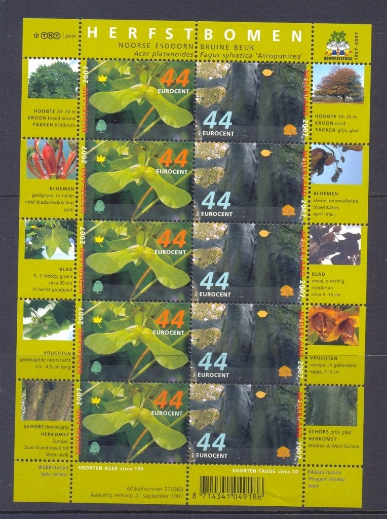 Vel herfstbomen no v2520, postfris, Ophalen of Verzenden, Postfris