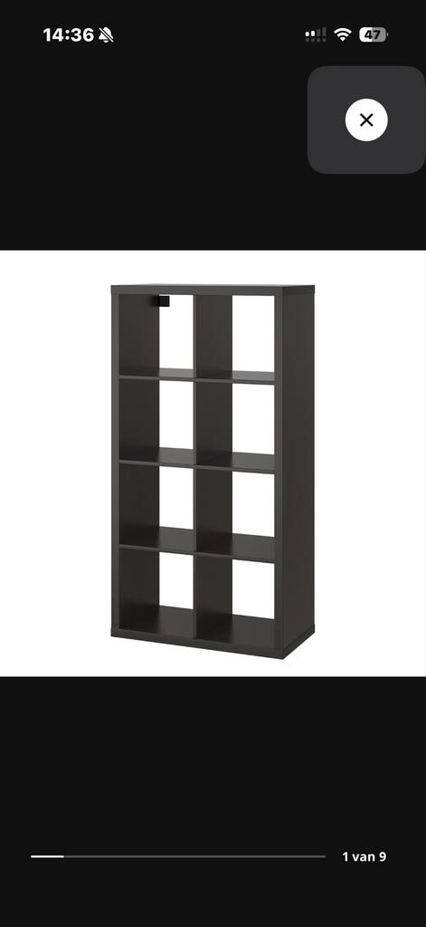 IKEA vakkenkast met bakken, Ophalen, Zo goed als nieuw