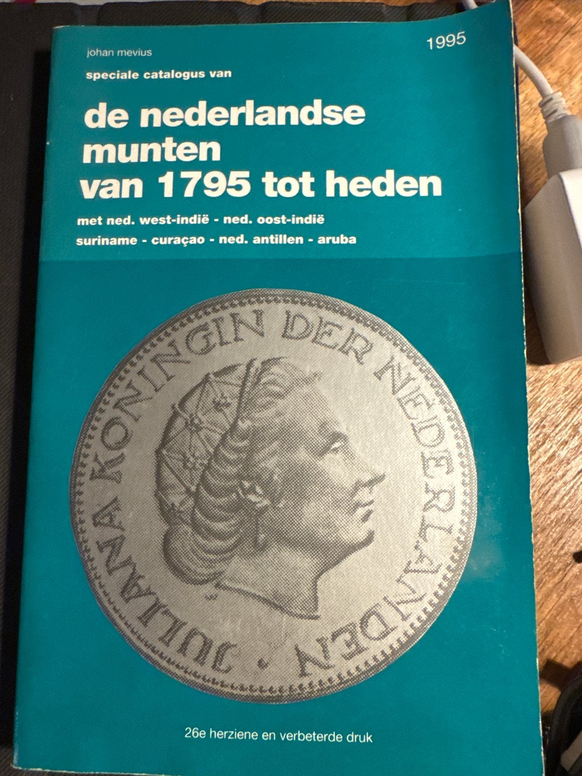 Speciale catalogus Nederlandse munten 1795-heden (1995), Ophalen of Verzenden, Koningin Juliana, Overige waardes, Losse munt
