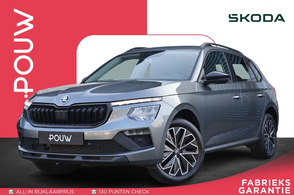 Skoda Kamiq 1.0 TSI 115pk Business Edition | Stoelverwarming, Auto's, Voorwielaandrijving, 12 maanden, Gebruikt, Das WeltAuto Volkswagen