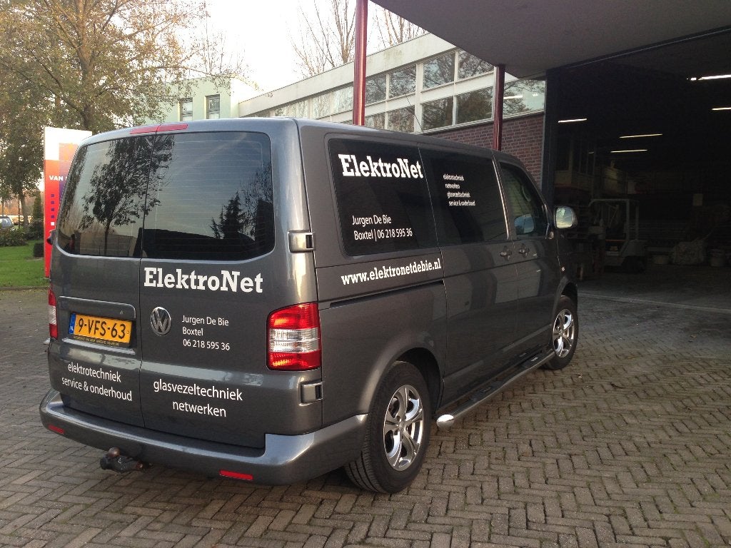 glasvezel kapot of reparatie, Computers en Software, Ophalen, Nieuw
