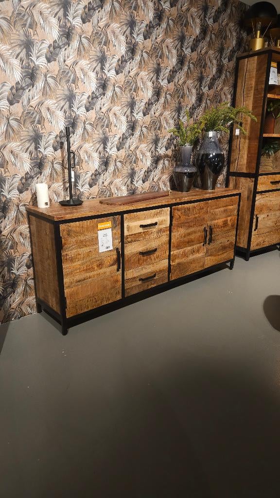 Dressoir, Ophalen, Gebruikt, 25 tot 50 cm, 150 tot 200 cm