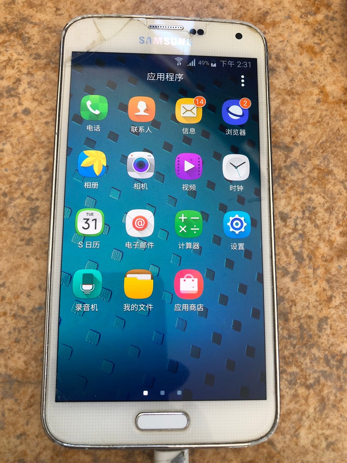 Samsung Galaxy S5 SM-G900F - Gebruikt, Ophalen, Gebruikt, Overige modellen, Wit