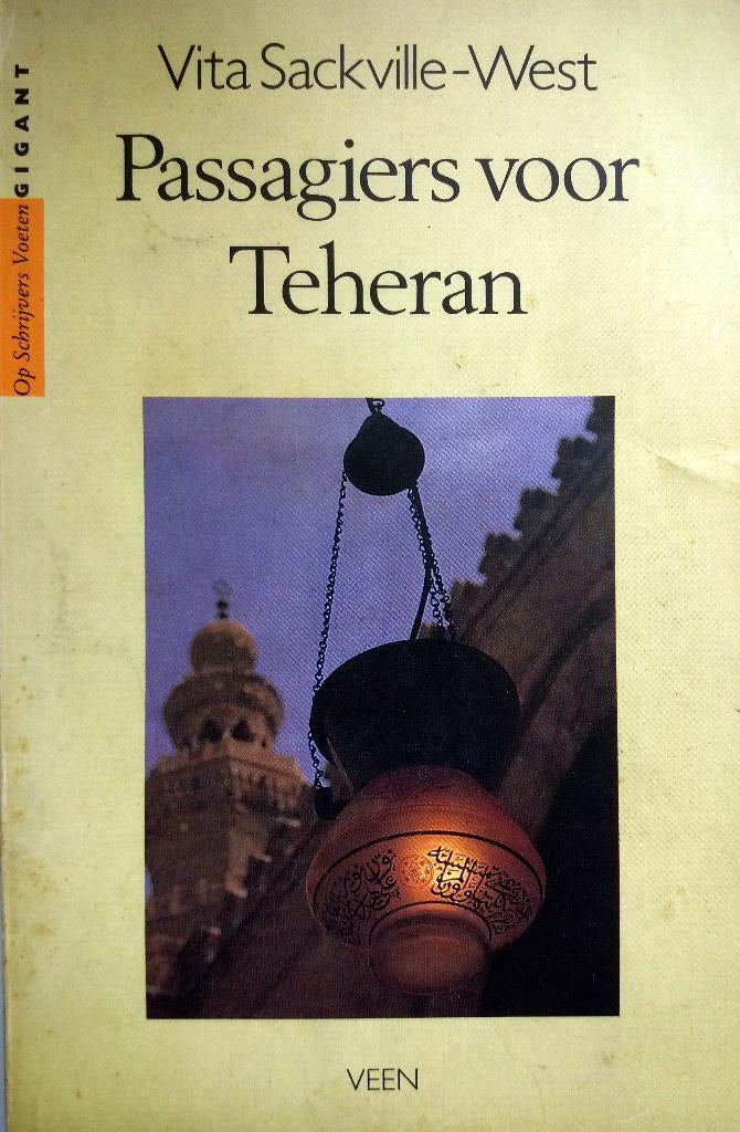 Vita Sackville-West - Passagiers voor Teheran, Boeken, Literatuur, Gelezen, Europa overig, Ophalen of Verzenden
