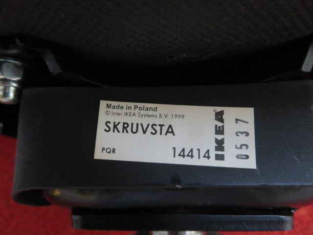 Ikea SKRUVSTA Bureaustoel - Zwart, Gebruikt, Ophalen, Gebruikt, Zwart, Bureaustoel