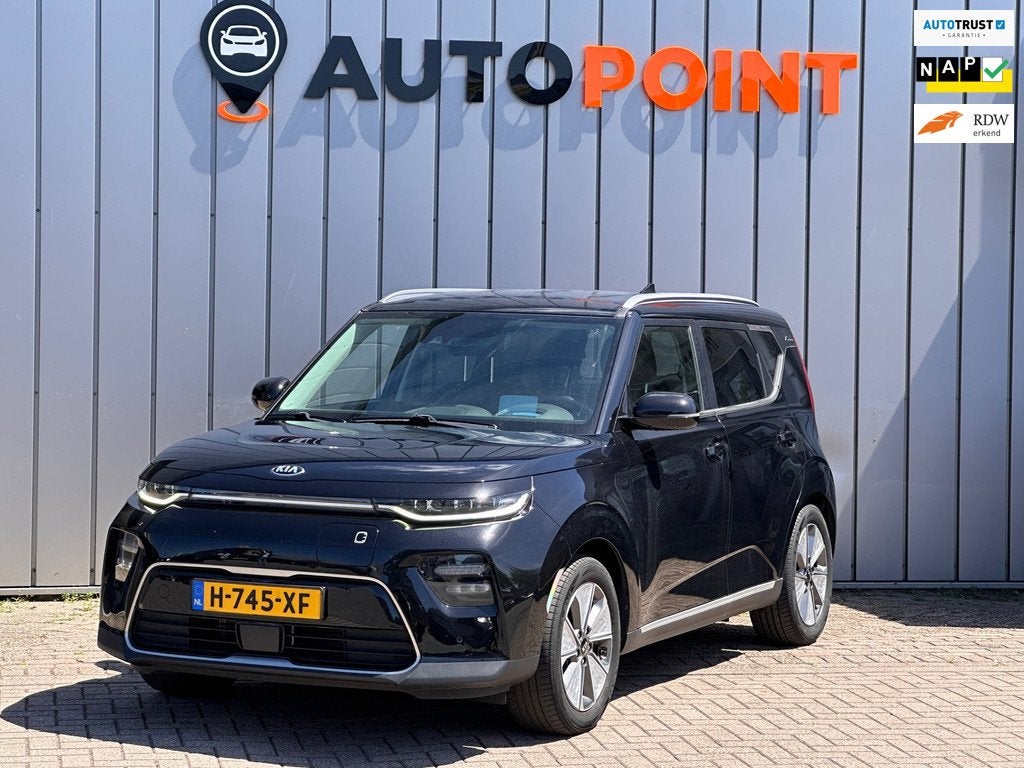 Kia E-Soul ExecutiveLine 64 kWh 1E EIG ORG NL TREKHAAK 100%S, Auto's, Kia, Bedrijf, Te koop, Soul, ABS, Achteruitrijcamera, Adaptive Cruise Control