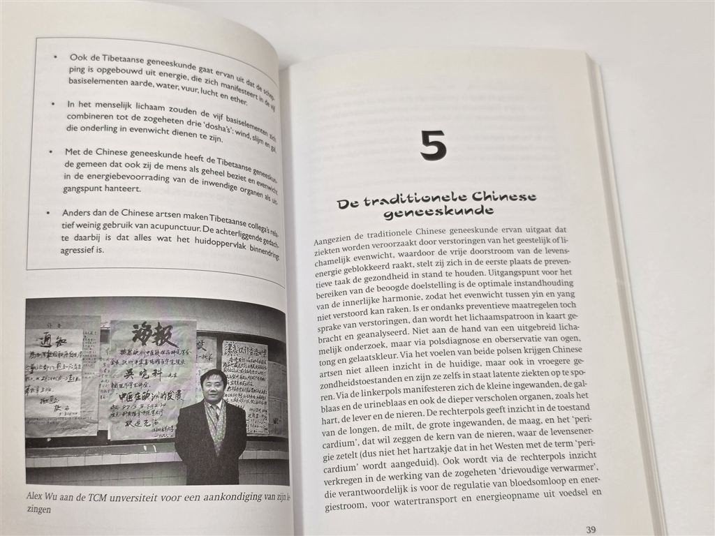 Himalaya Qi Gong — Gezondheid & Levensenergie, Boeken, Ophalen of Verzenden, Gelezen, Overige onderwerpen, Achtergrond en Informatie