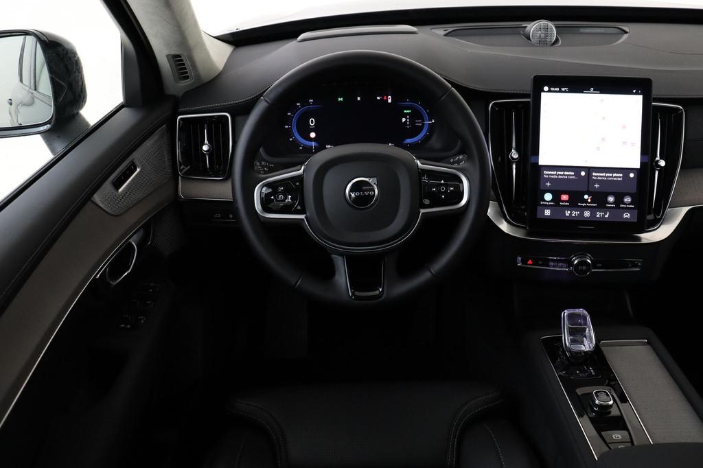 Volvo XC90 II T8 PLUG-IN HYBRID AWD ULTRA DARK *FULL OPTIONS, Auto's, Volvo, 12 maanden, Euro 6, 4 cilinders, Blauw