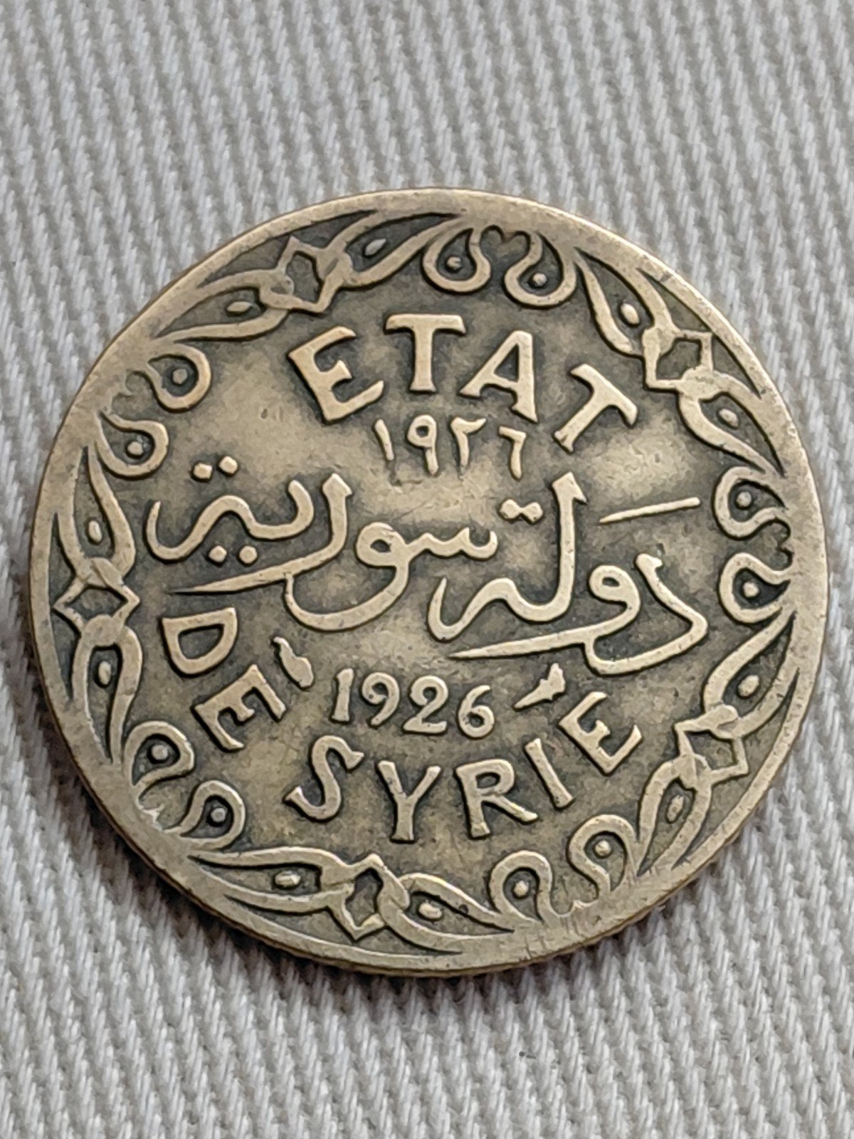 Syrië 5 Qirsh/Piastres 1926, Postzegels en Munten, Verzenden, Midden-Oosten, Losse munt