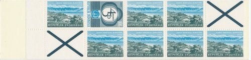 Indonesie Postzegelboekje 2a postfris 1978, Ophalen of Verzenden, Postfris, Zuidoost-Azië