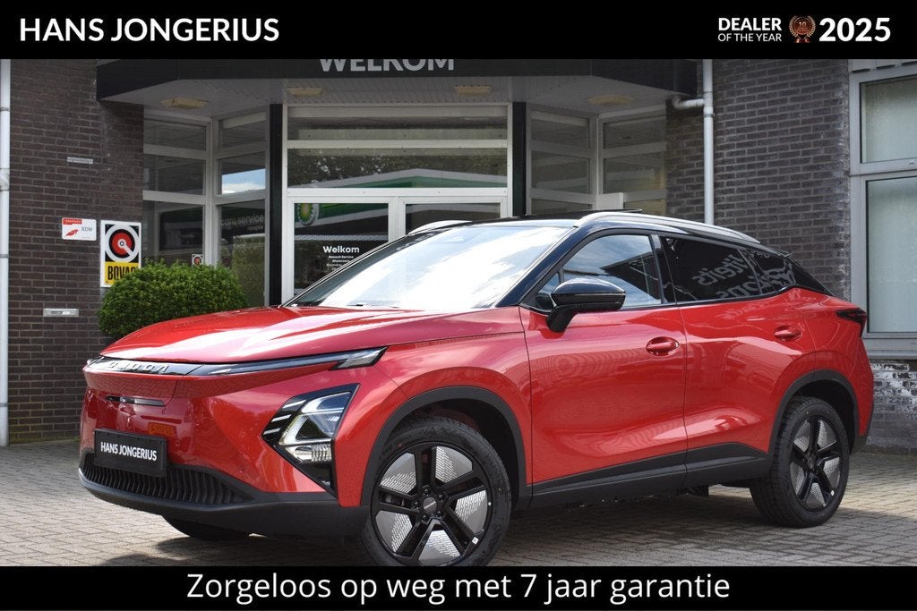 Omoda 5 EV Premium 61 kWh BIJTELLINGSVOORDEEL | STOELVENTILA, Auto's, Overige Auto's, Automatische klimaatregeling, 430 km, 211 pk