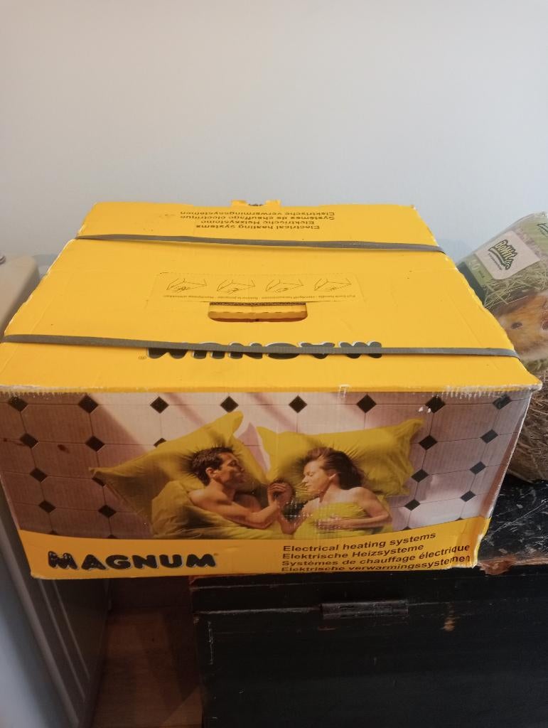 Elektrische Vloerverwarming, Minder dan 30 cm, Overige typen, Nieuw, Minder dan 60 cm