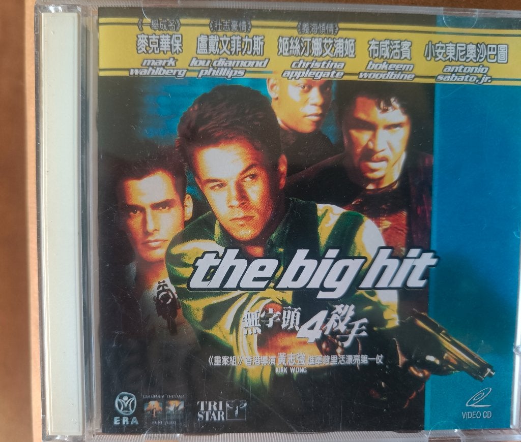VIDEOCD THE BIG HIT MARK WAHLBERG CHRISTINA APPLEGATE, Alle leeftijden, Verzenden, Zo goed als nieuw, Actiekomedie