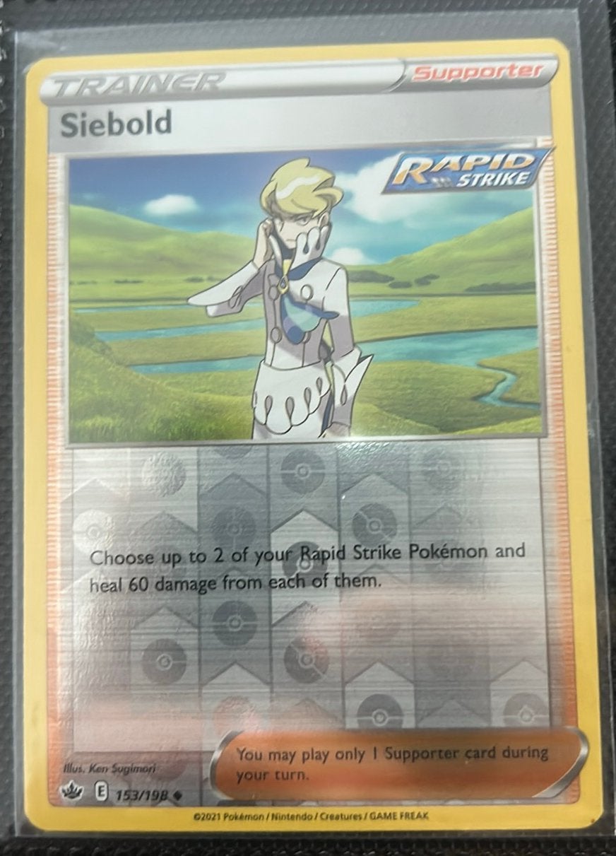 Siebold cre153, Verzenden, Zo goed als nieuw