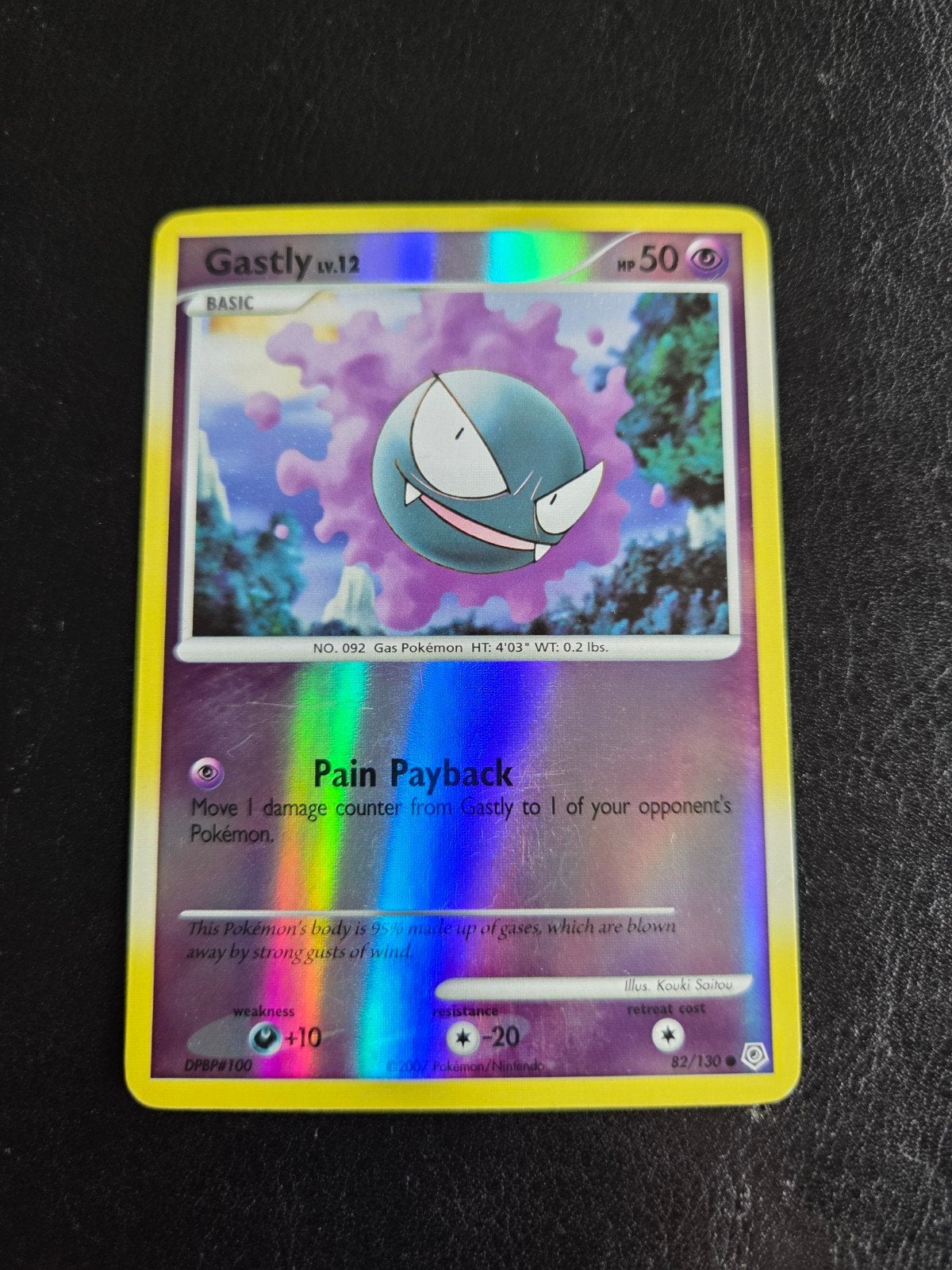 Gastly LV.12 Pokémon Kaart - Pain Payback Holografisch, Ophalen of Verzenden, Zo goed als nieuw