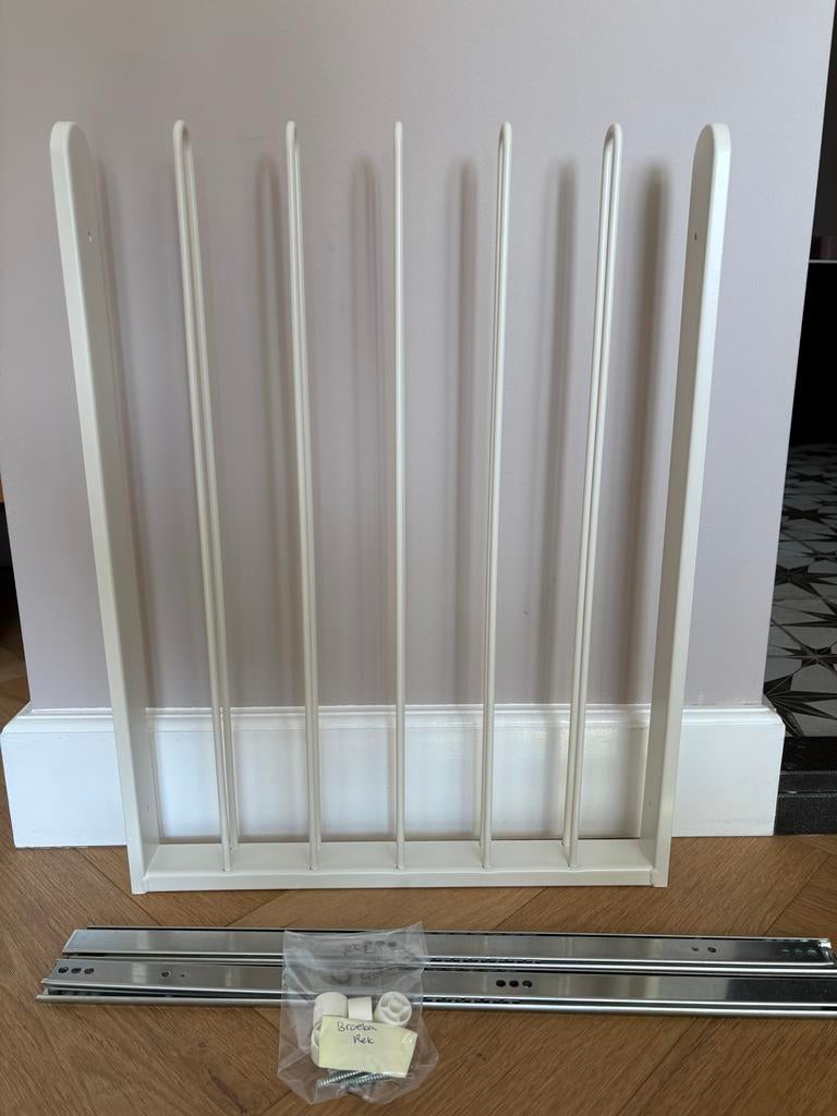 IKEA KOMPLEMENT Uittrekbare Broekhanger - Wit, 100 tot 150 cm, Zo goed als nieuw, Minder dan 25 cm, Metaal