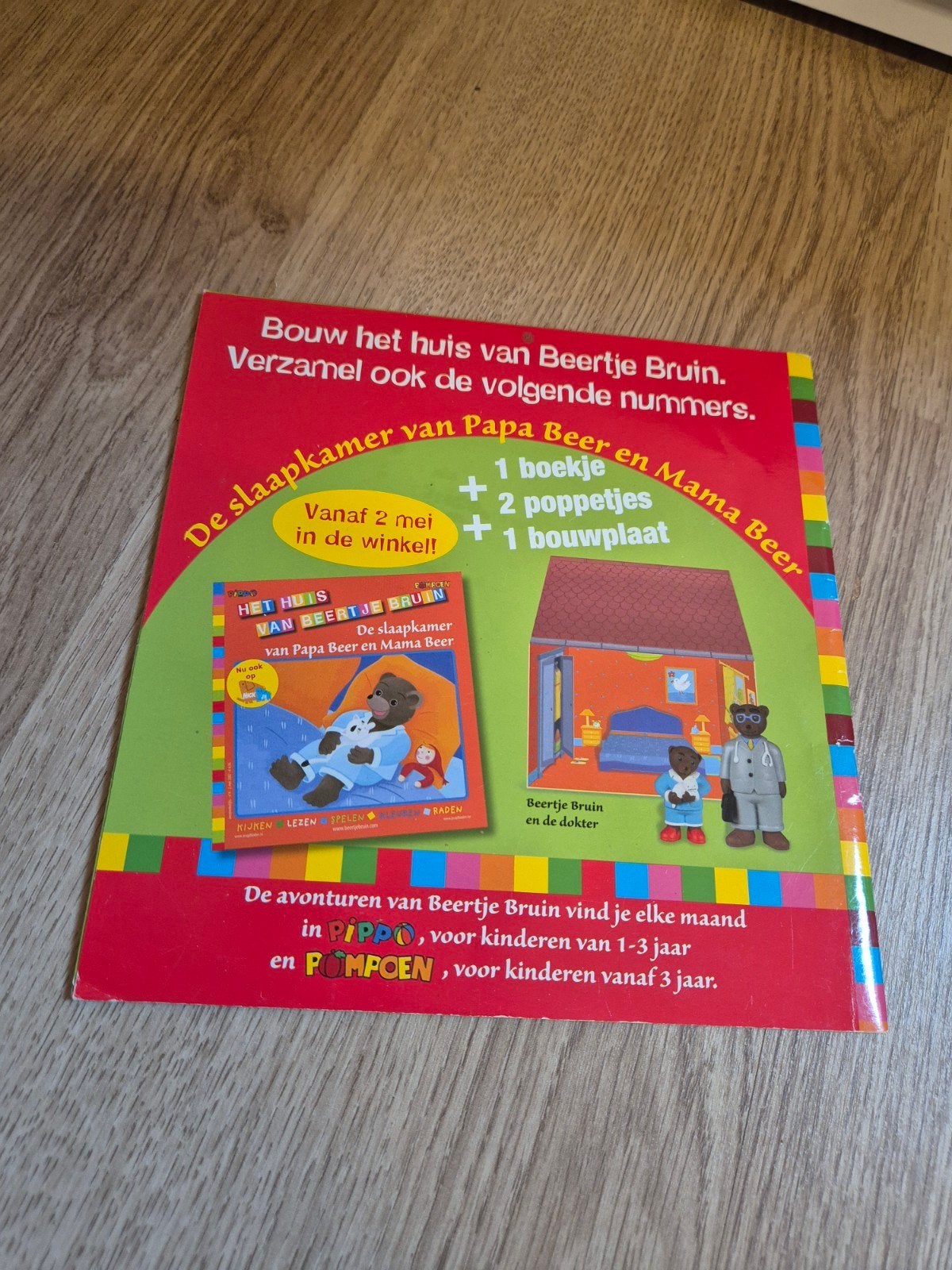 Beertje bruin de woonkamer poppetjes en boekje, Verzamelen, Ophalen of Verzenden