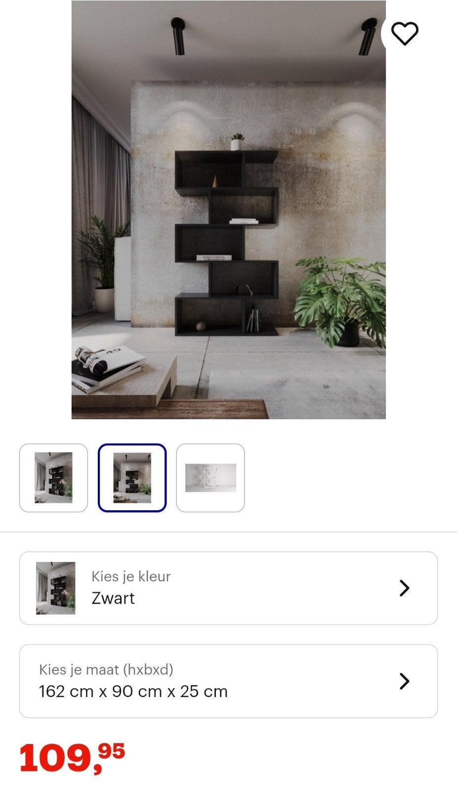 2x Zwarte Boekenkast/Roomdivider in goede staat, Huis en Inrichting, Kasten | Boekenkasten, Ophalen, Overige materialen, Modern, Speels