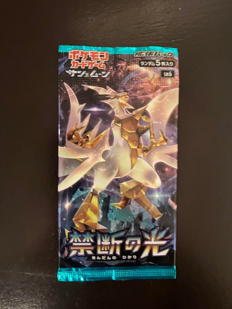 Pokemon - Forbidden Light Boosterpack Japans, Ophalen of Verzenden, Zo goed als nieuw, Booster