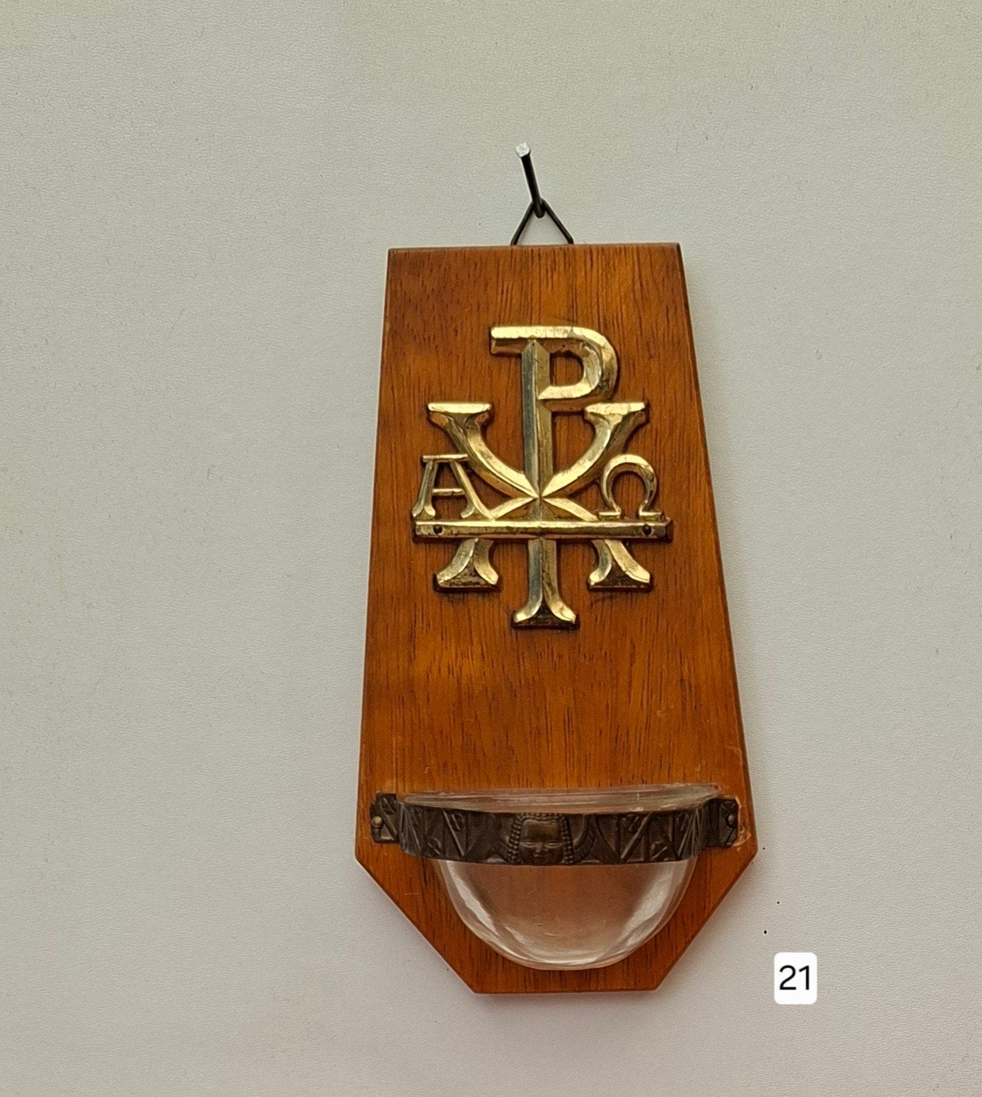 Antiek wijwaterbakje met Chi Rho-monogram, Ophalen of Verzenden