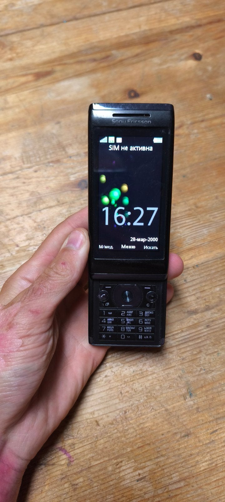 Sony Ericsson U10i Aino  Schuiftelefoon, Gebruikt, Schuifmodel, Zwart, Overige systemen