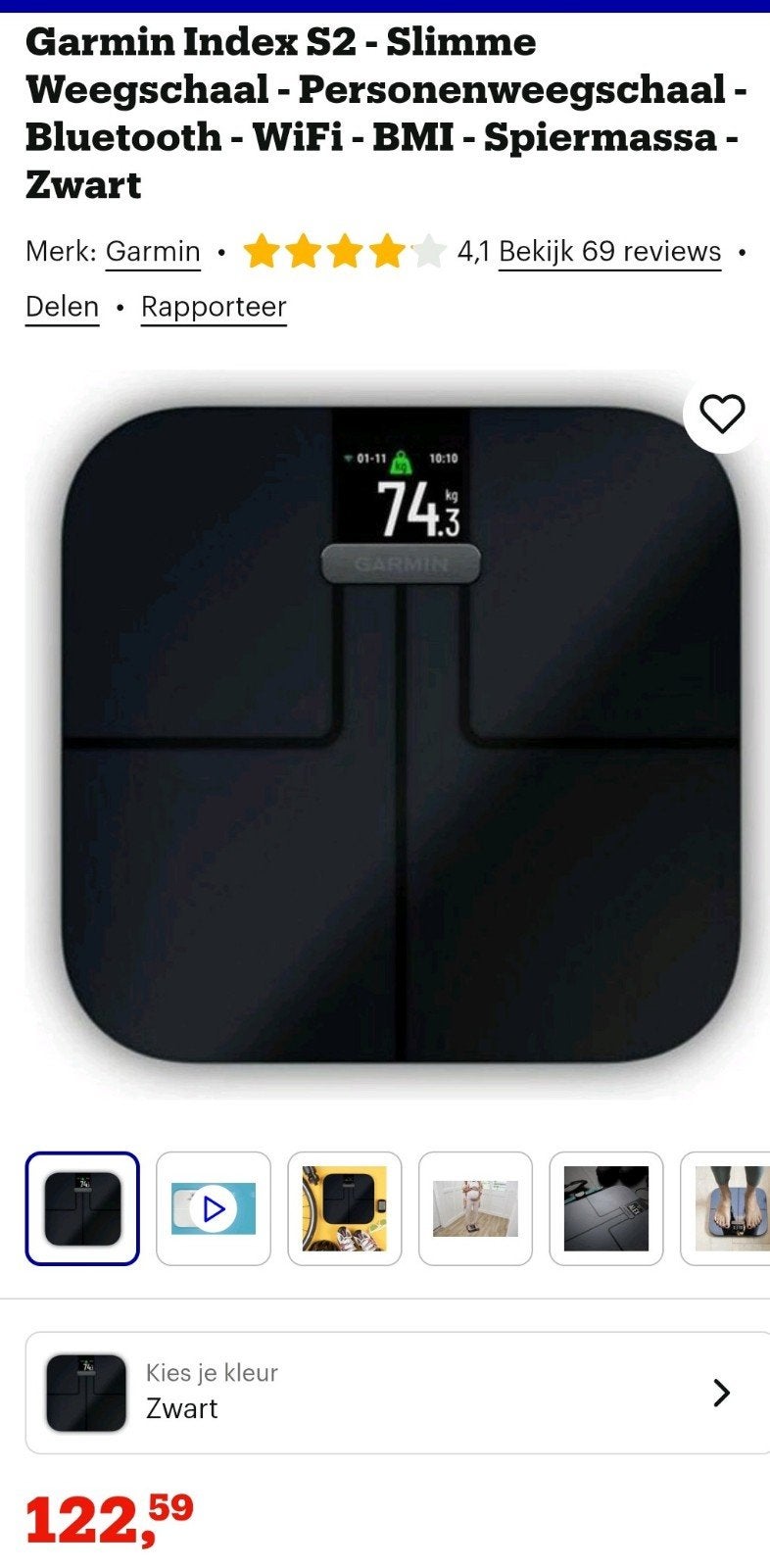 Garmin Index S2 Slimme Personenweegschaal Zwart, Ophalen of Verzenden, Digitaal, Personenweegschaal, Fijner dan 1 gram