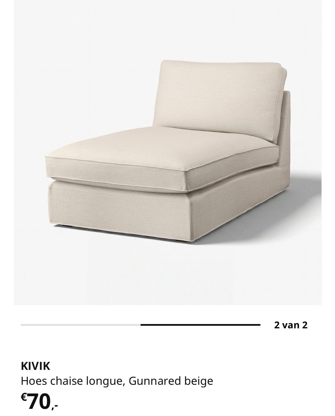 NIEUW Kivik chaise longue hoes Gunnared beige, Ophalen, Nieuw, Eenpersoons, Minder dan 150 cm
