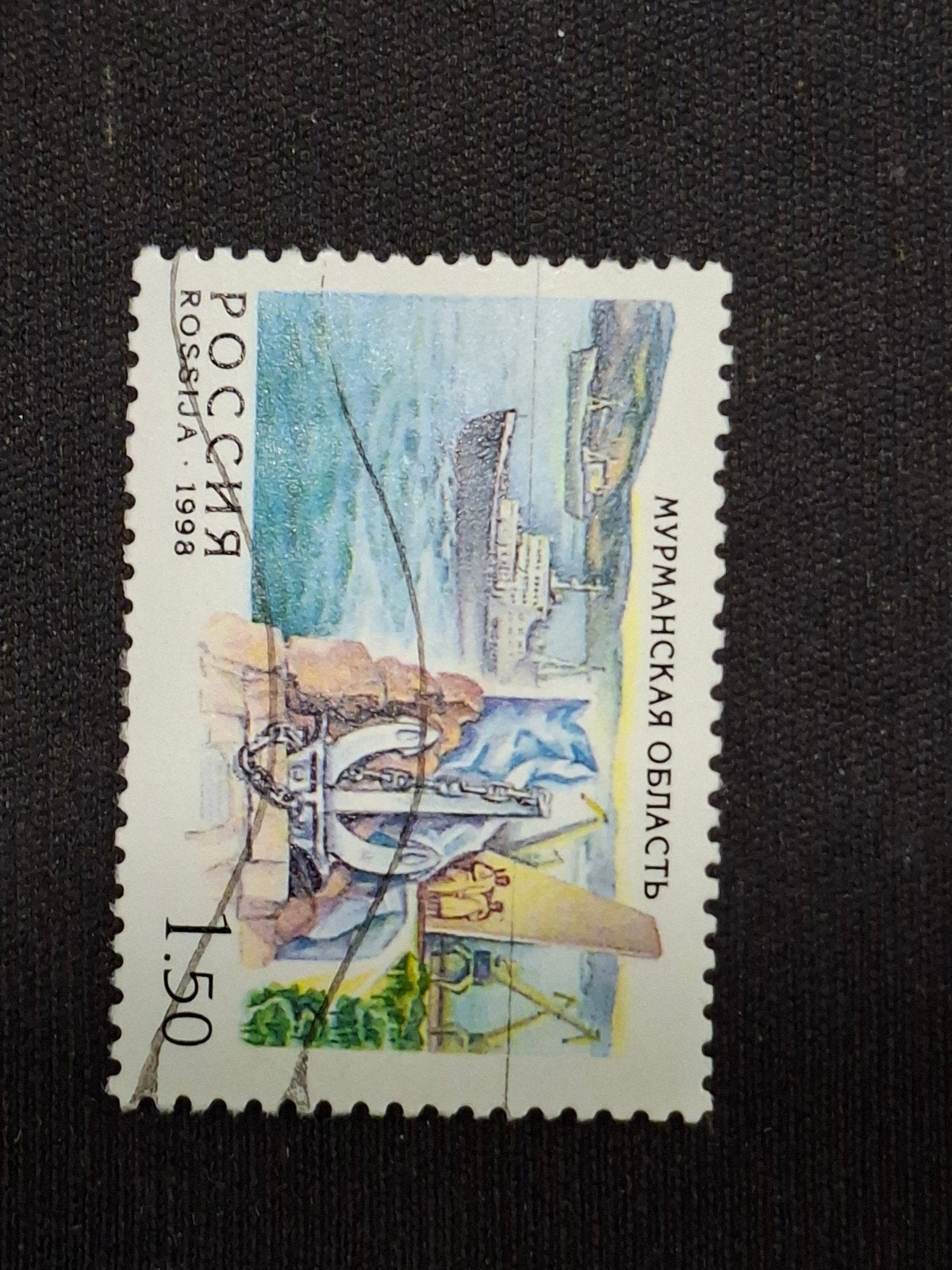 Rusland, Ophalen of Verzenden, Gestempeld