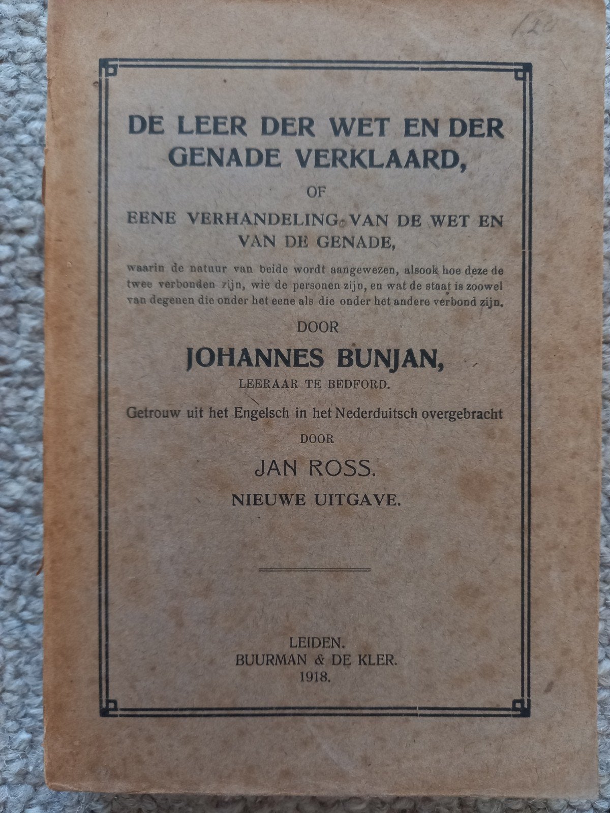 12 Puriteinen, Durham, Rutherford,  Flavel, Halyburton ea, Ophalen of Verzenden, Gelezen