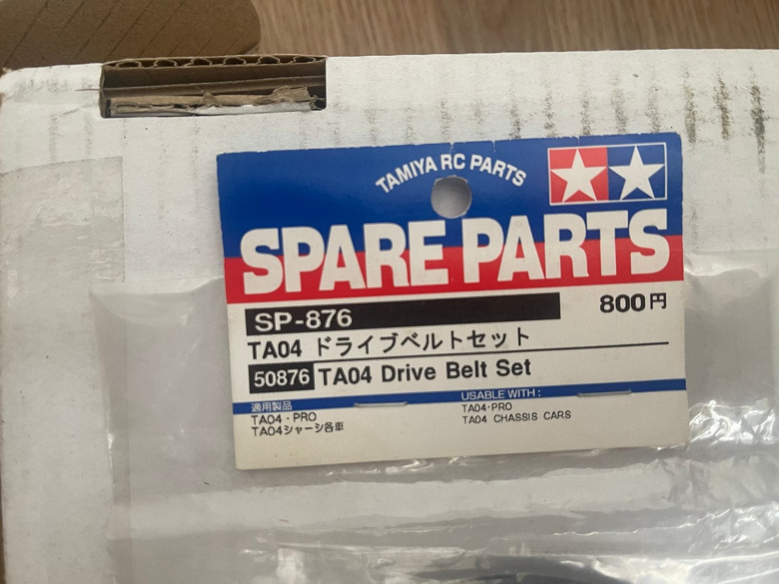 Tamiya 50876 TA04 Drive Belt Set - Nieuw, Hobby en Vrije tijd, Modelbouw | Radiografisch | Auto's, Ophalen of Verzenden, Nieuw