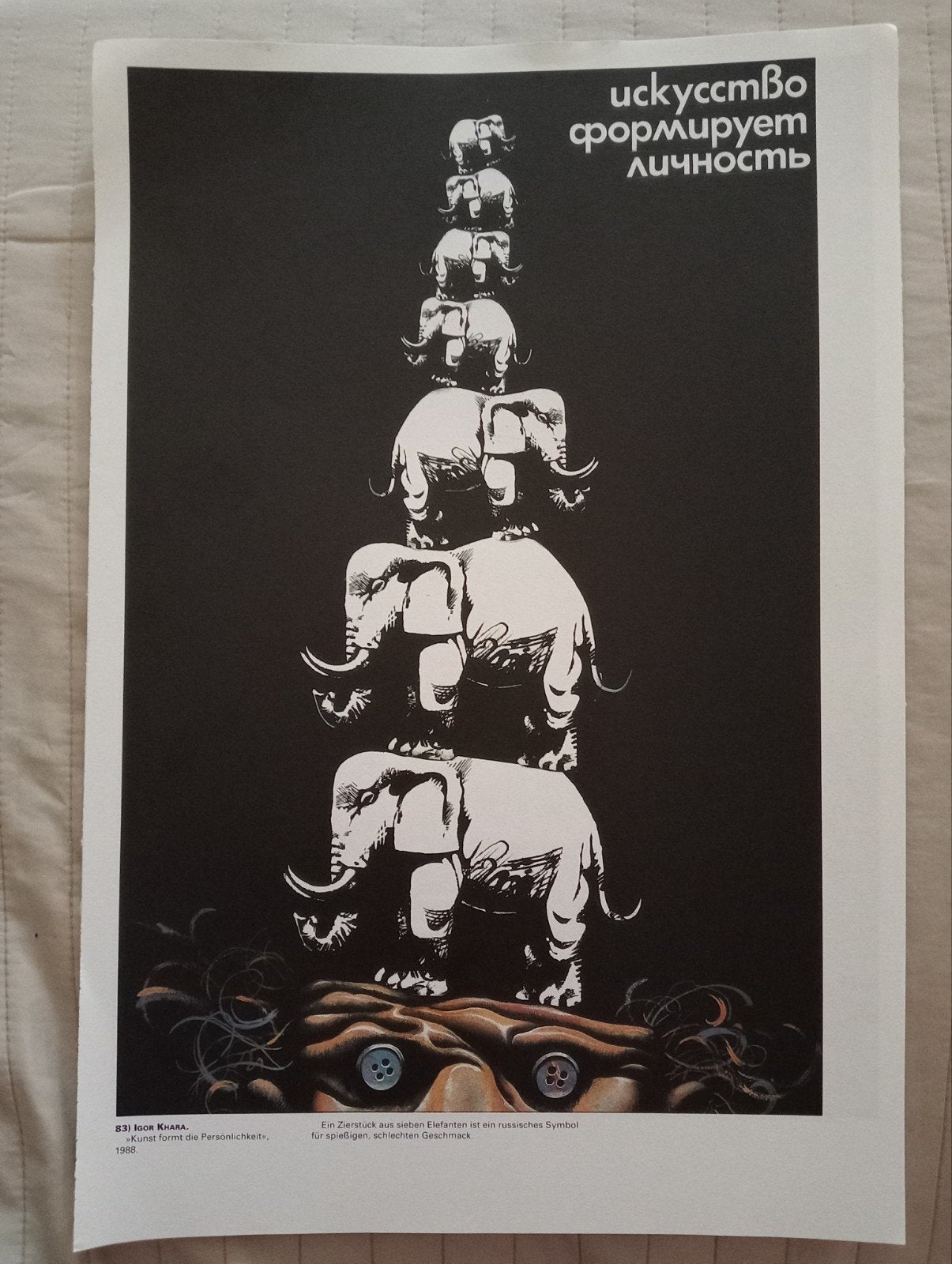 Kunst affiche Rusland USSR Sovjet-Unie Perestroika 1988, Ophalen of Verzenden