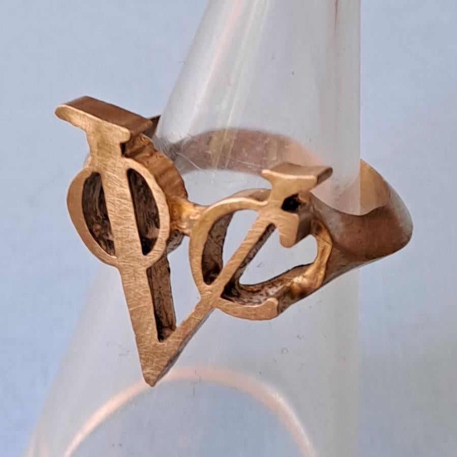 Brons VOC Ring, Sieraden, Tassen en Uiterlijk, Ringen, Overige materialen, Verzenden, 19 tot 20, Nieuw
