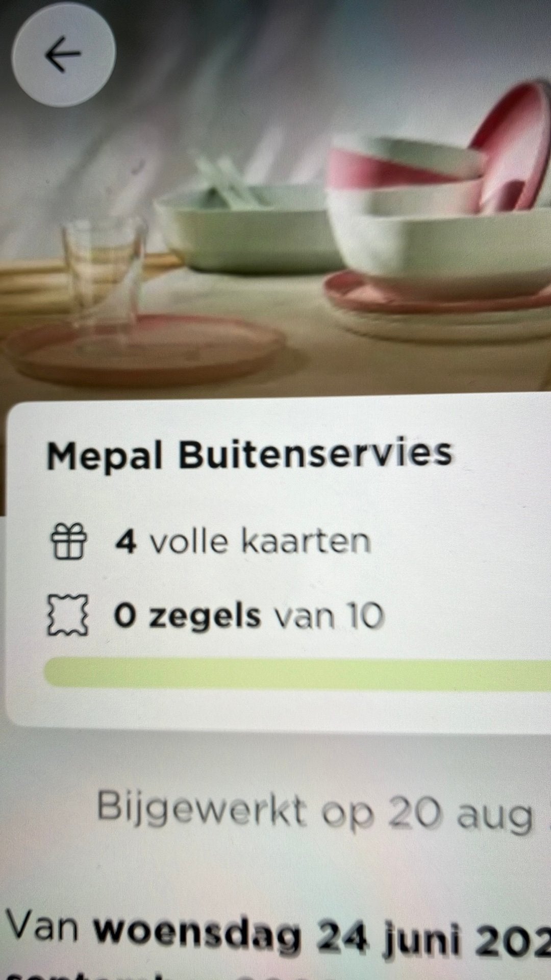 Plus buitenservies: 10 kaarten DIGITAAL €1,00 p/k, Verzamelen, Supermarktacties, Plus, Ophalen of Verzenden
