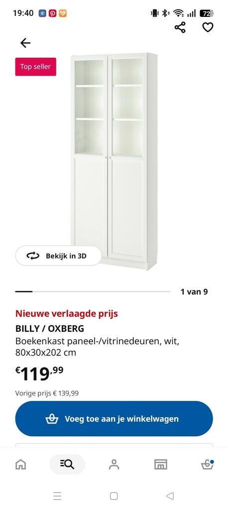 IKEA BILLY / OXBERG - zeer nette staat, Huis en Inrichting, Kasten | Boekenkasten, Ophalen, 200 cm of meer, 50 tot 100 cm, Zo goed als nieuw