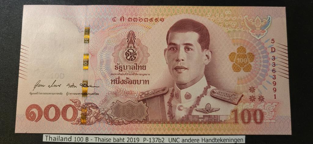 Thailand 100 Baht 2019 - P-137b2 UNC, Postzegels en Munten, Bankbiljetten | Azië, Ophalen of Verzenden