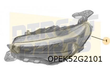 Opel Corsa F (11/23-) (P2JO) koplamp Rechts eco LED Originee
