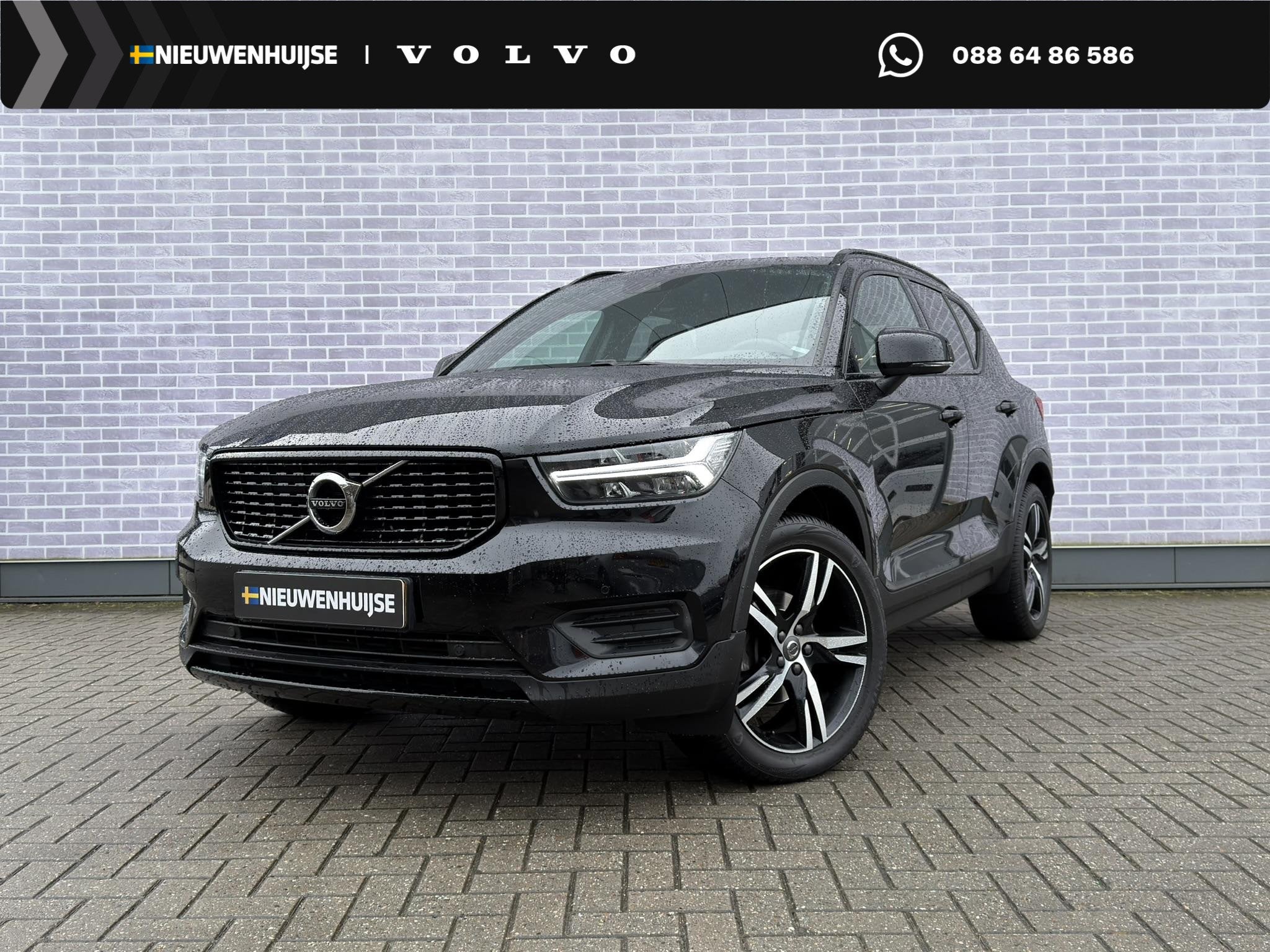 Volvo XC40 1.5 T3 R-Design | Trekhaak | Stoel- en Stuurverwa, 12 maanden, 1525 kg, Gebruikt, Euro 6