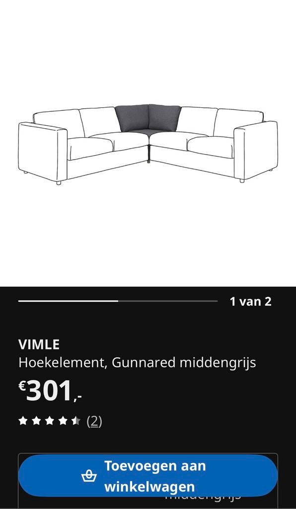 Vimle hoekelement met hoes, Ophalen, Ikea vimle, Overige maten, Zo goed als nieuw
