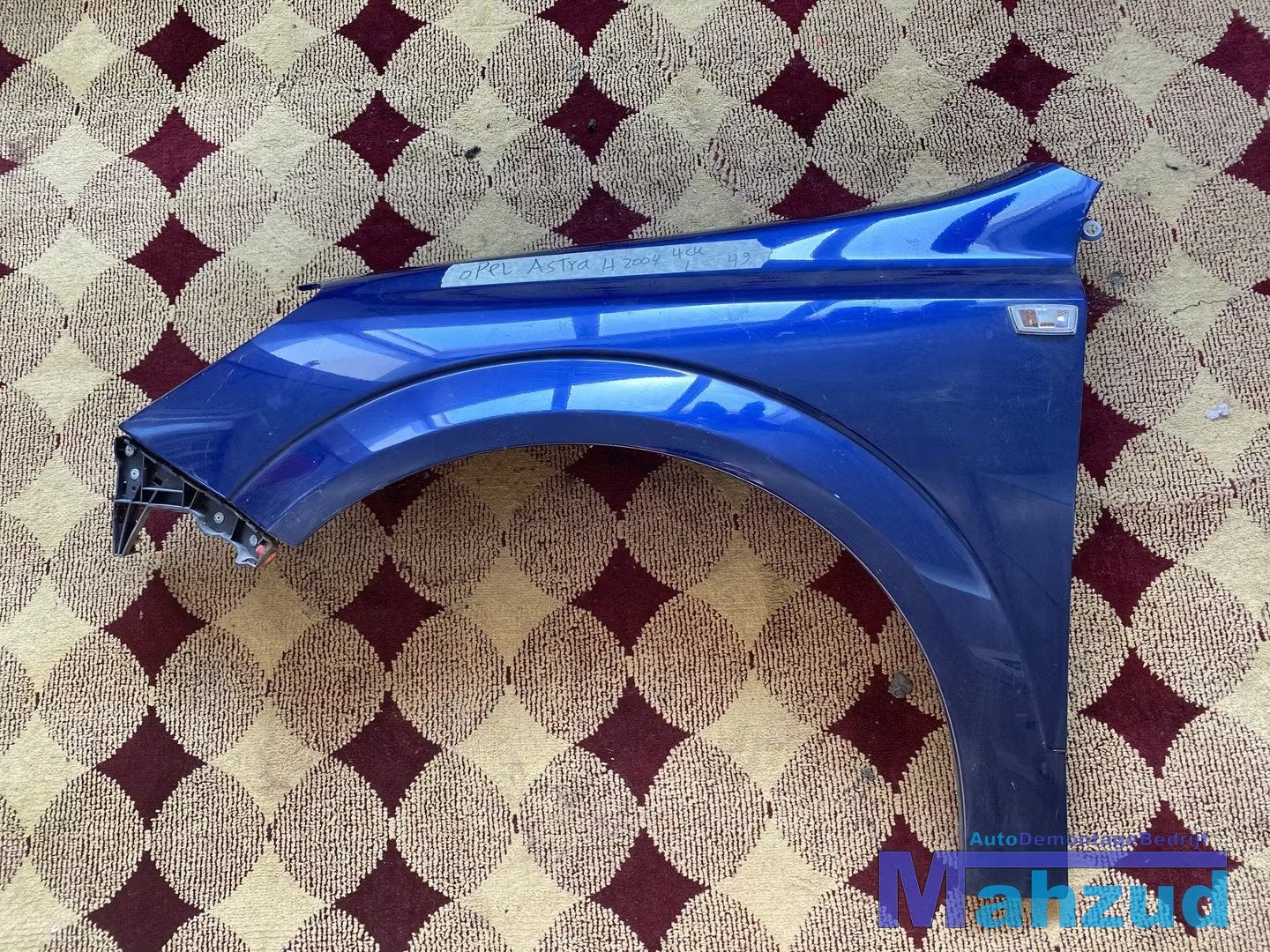 Opel Astra H linker zijscherm scherm zijpaneel blauw Z4CU, Info@fabrikant.eu, Fabrikantstraat 1
1000 AA  Amsterdam, NL, Ophalen of Verzenden