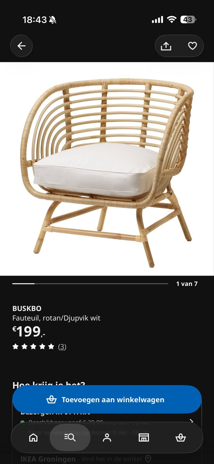 IKEA BUSKBO Rotan Fauteuil met wit Kussen, Ophalen, Zo goed als nieuw, Riet of Rotan, 75 tot 100 cm