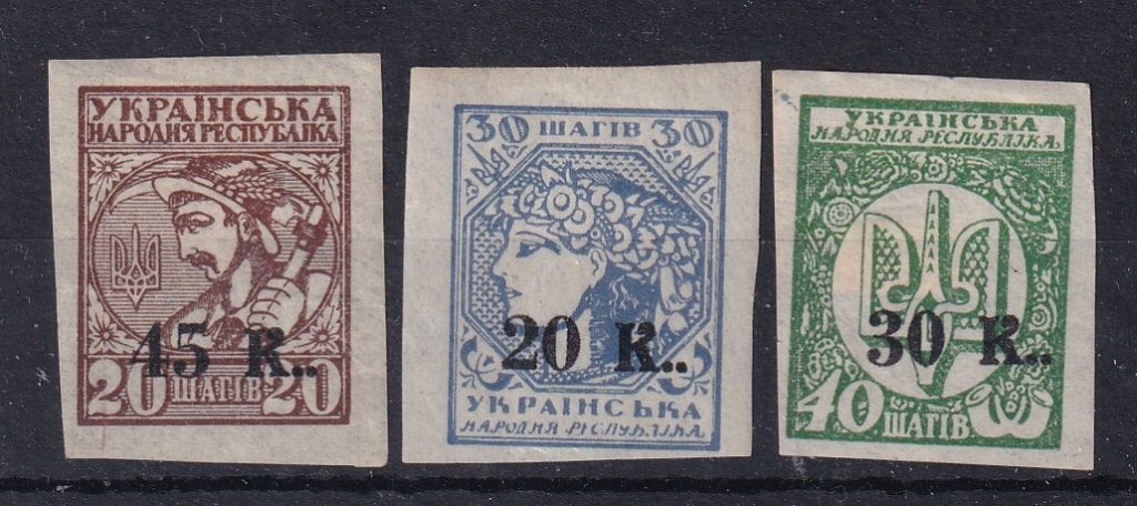 D16) 1919 Mariupol 3x opdrukken geen garantie, Verzenden, Postfris