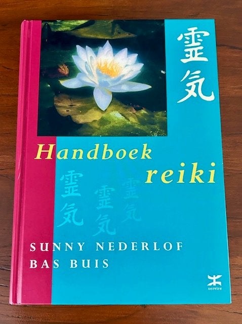 Handboek reiki  -  Sunny Nederlof en Bas Buis, Sunny Nederlof en Bas Buis, Spiritualiteit algemeen, Overige typen, Ophalen of Verzenden