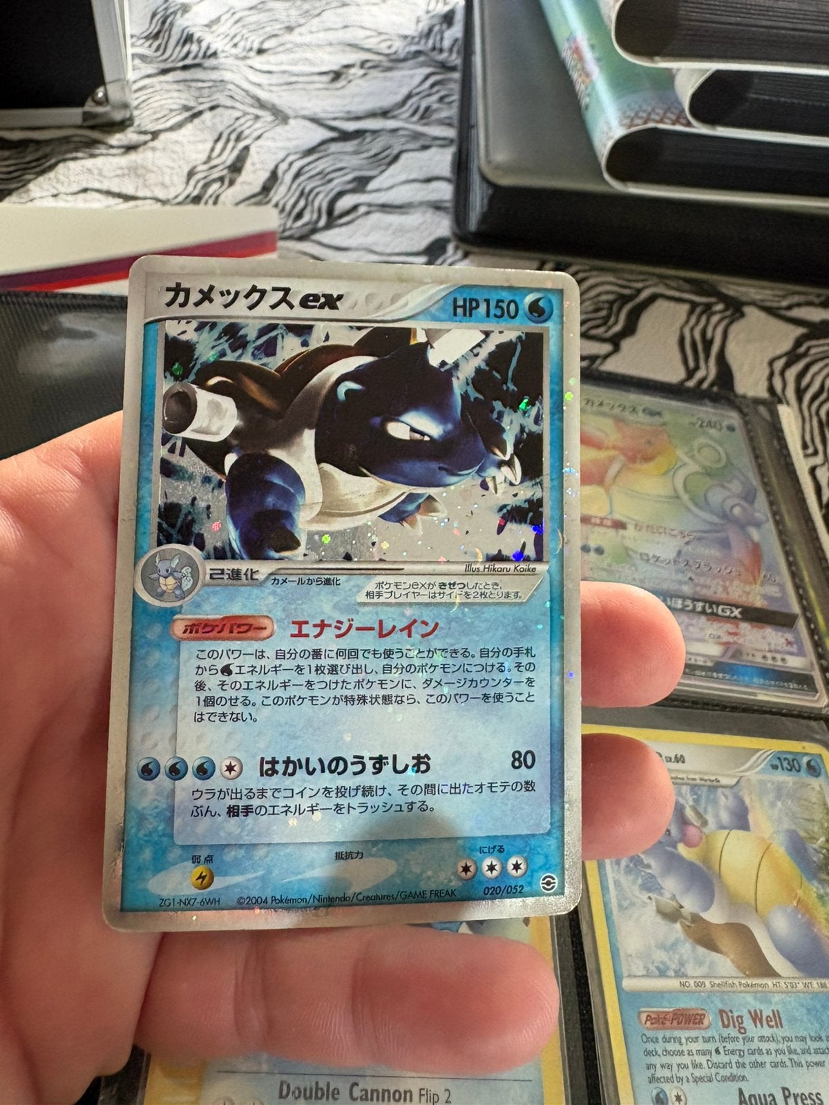 Blastoise ex fire red leaf green, Ophalen of Verzenden, Zo goed als nieuw, Meerdere kaarten, Foil